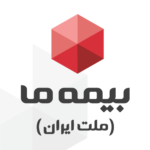 بیمه تکمیلی ما – پذیرش بیمه دندانپزشکی